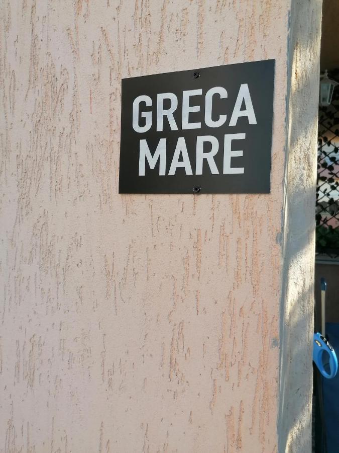 Greca Mare-Traditional Greek Boutique Apt. プサコウディア エクステリア 写真